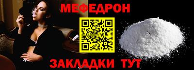 экстази Ангарск