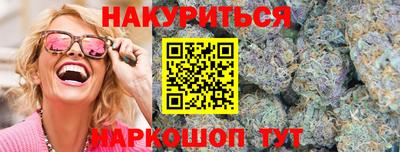 кокаин VHQ Ачхой-Мартан