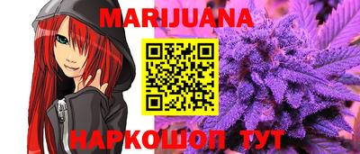кокаин VHQ Ачхой-Мартан