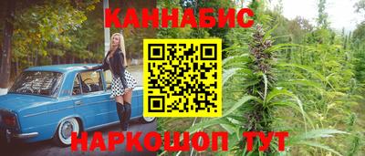 кокаин VHQ Ачхой-Мартан