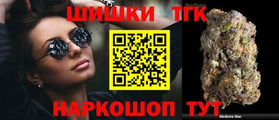 экстази Ангарск