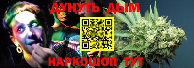 кокаин VHQ Ачхой-Мартан