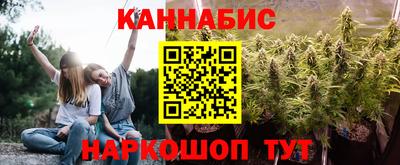 spice Баксан