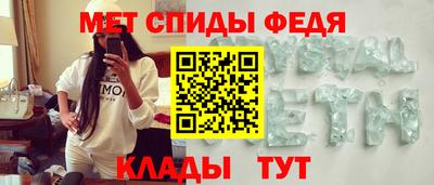 экстази Ангарск