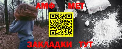 марки nbome Анжеро-Судженск