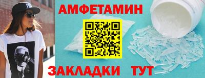 кокаин VHQ Ачхой-Мартан